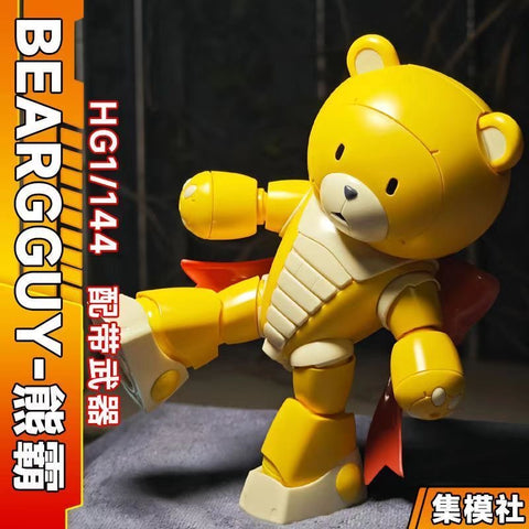 JMS Gundam Creator Series Beargguy III Model Kit HG 1/144 Scale