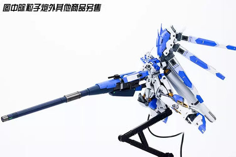 Effects Wings EWRG021B Hyper Mega Bazooka Launcher  1/144 Scale for RX-93-ν2 Hi-ν Gundam Model Kit