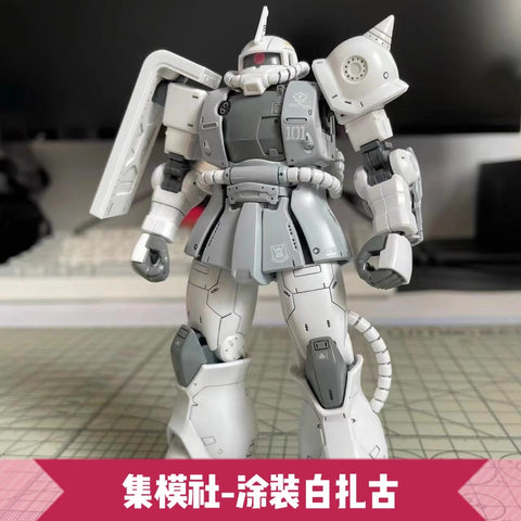 JMS HG Gundam GTO White Zaku C6/R6 Base Limited Painting Model Kit 1/144 Scale