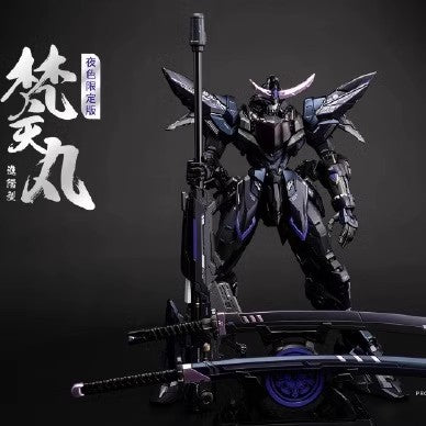 Moshow MCT-J03 Date Masamune Limited Version 29cm / 11.42"