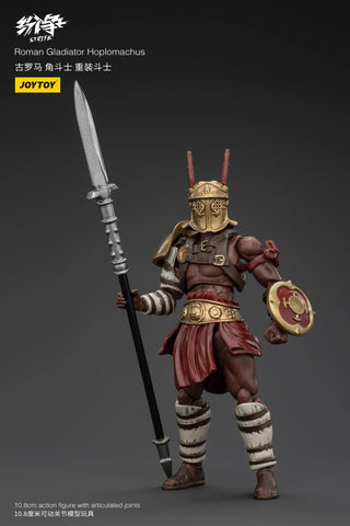 JoyToy Source Strife Roman Gladiator Hoplomachus 1/18 Scale 10.8cm / 4.25"