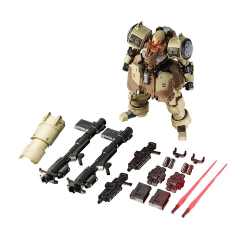 Chief Continent  ZA-08 Super Dynamic Cavalry Zalov Yellow Version Model Kit1/144 Scale