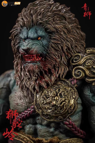 【Pre-Order】Nottaa Enveloped Yaomo Series Cyanlion Blood Version 1/12 Scale