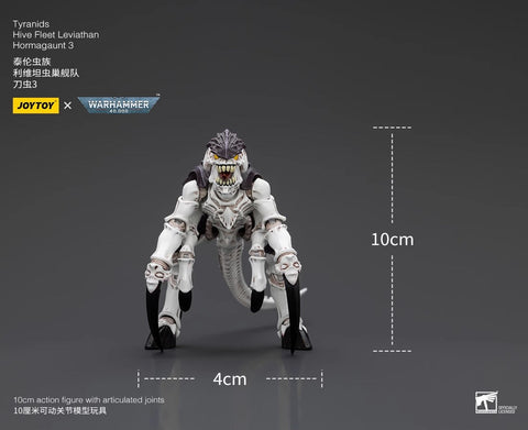 JoyToy Source Warhammer 40K Tyranids Hive Fleet Leviathan Hormagaunt 3  1/18 Scale 10 x 4 cm / 3.94 x 1.57''