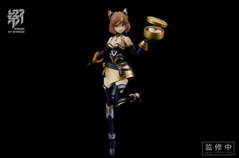 MS General Raider of Shadow Tiger Model Kit 1/12 Scale