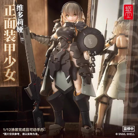 Snail Shell Front Armor Girl Victoria 1/12 Scale