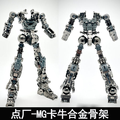 Point Factory  Upgrade Kit for MG Rx-93 Nu Gundam Ver Ka. Reissue 1/100 Scale