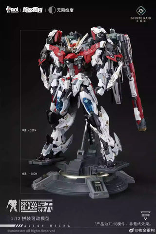 【Pre-Order】Animester × Infinite Dimension Infinite Rank Sky Blaze Model Kit  1/72 Scale 32cm / 12.60"