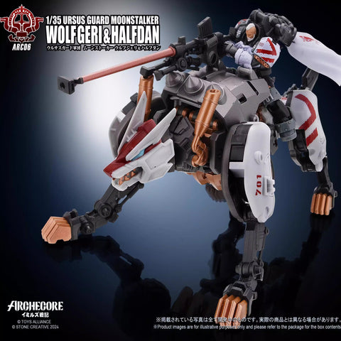 Toys Alliance ARC-06 Ursus Guard Moonstalker Wolf Geri & Halfdan Set of 2 1/35 Scale