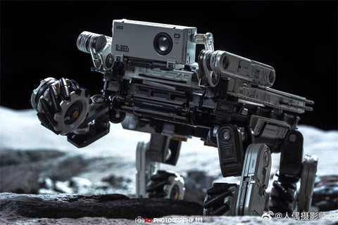 King Arts DFS083 The Wandering Earth 2 BenBen Mechanical Dog 1/5 Scale