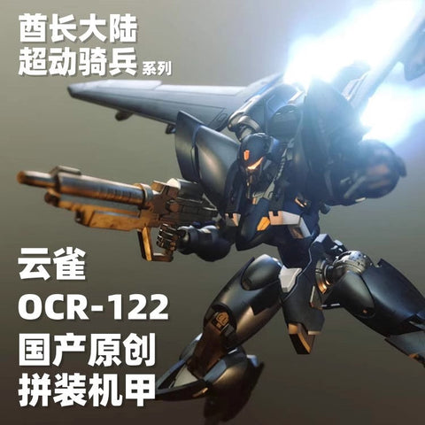 Chief Continent OCR122 OCR-122 Super Dynamic Cavalry Yun Que Model Kit  1/144 Scale