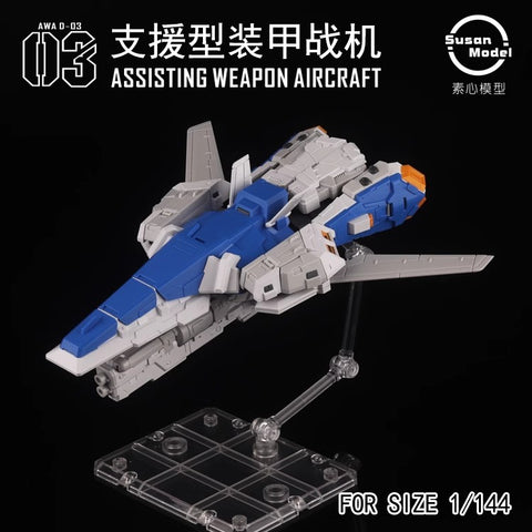 Susan Model Assisting Weapon Aircraft D-03 Model Kit for Rx-93-v2 Hi-v Gundam 1/144 Scale