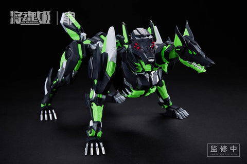 MS General the Seven Deadly Sins Envy Model Kit