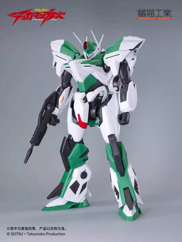 【Pre-Order】Orange Cat Industry Tekkaman Blade Sol Tekkaman No.1 Kai Model Kit 22cm / 8.66"