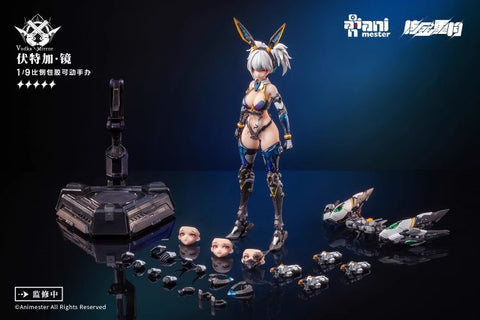 Animester Thunderbolt Squad Vodka Mirror Mecha Girl 1/9 Scale