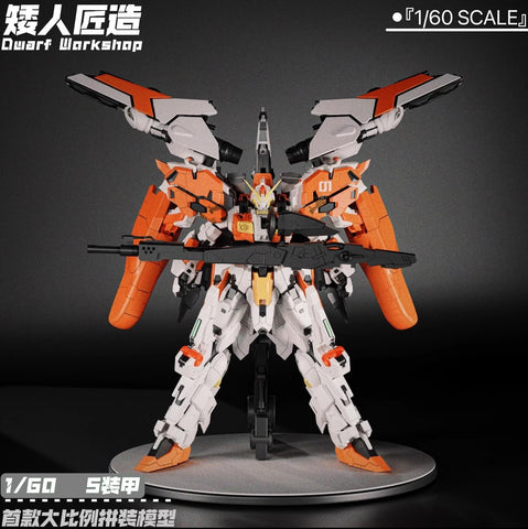 【Pre-Order】 Dwarf Workshop S0011 S-0011 EX-S Armor Orange Version Model Kit 1/60 Scale