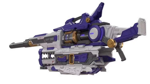 Qianqu Shang Heavy Electromagnetic Railgun Upgrade Kit Purple Version 31cm / 12.2"