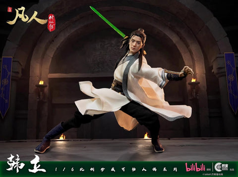 Cosmic Creations CC9110 A Record of a Mortal’s Journey to Immortality Han Li Standard Version 1/6 Scale