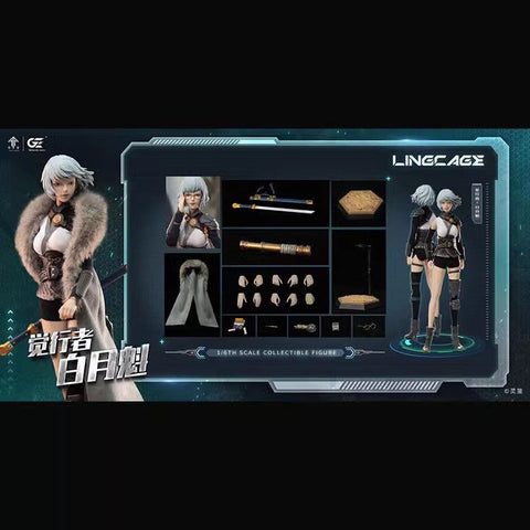 Genesis Emen LL-BYK02 Ling Cage: Incarnation Bai Yuekui 1/6 Scale