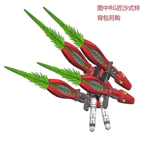 Effects Wings Long Range Fin Funnel for RG MSN-04 Sazabi Gundam Model Kit 1/144 Scale