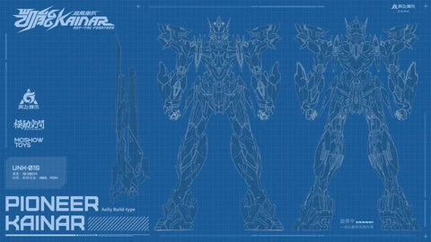 【Pre-Order】Moshow Asy-Tac Fronteer Kainar UNX01S UNX-01S Pioneer Kainar  1/100 Scale 20cm / 7.87"