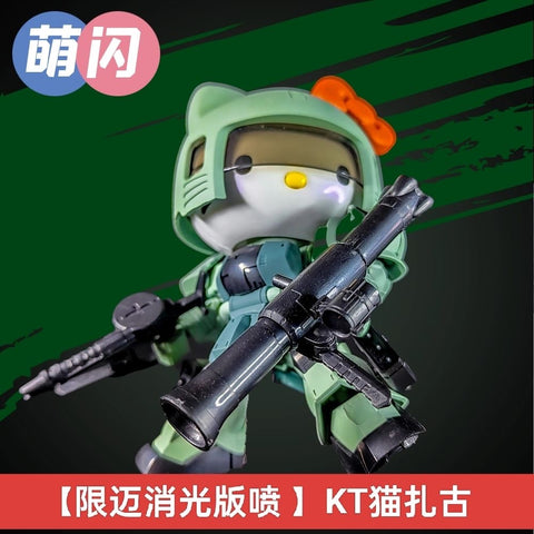 MengShan Sheet Metal Spraying Hello Kitty SD Green Zaku Model Kit