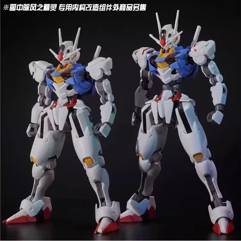 Maintenance Team Heightening Kits for The Witch From Mercury Gundam Aerial 1/144 Scale