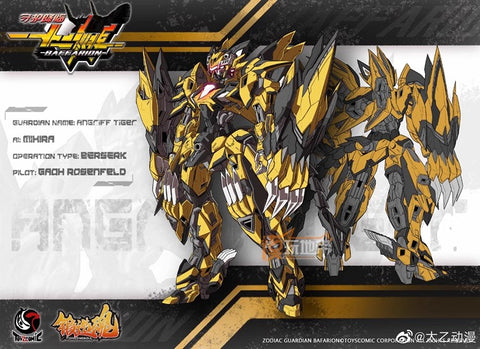 【Pre-Order】Forging Soul & ToysComic Zodiac Guardian Baffarion Angriff Tiger