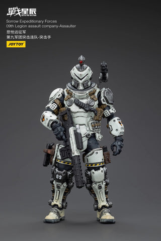 JoyToy Source Battle For The Stars Sorrow Expeditionary Forces 09th Legion Assault Company-Assaulter 1/18 Scale 10.7cm / 4.21''