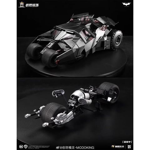 Modoking The Batman: The Dark Knight Batmobile & Batpod Model Kit 1/12 Scale