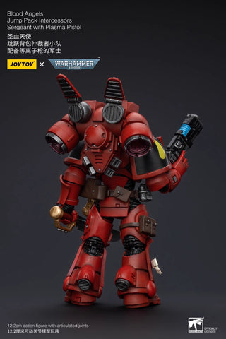 JoyToy Source Warhammer 40K Blood Angels Jump Pack Intercessors Sergeant With Plasma Pistol 1/18 Scale 12.2 x 7.3 cm / 4.8 x 2.87"