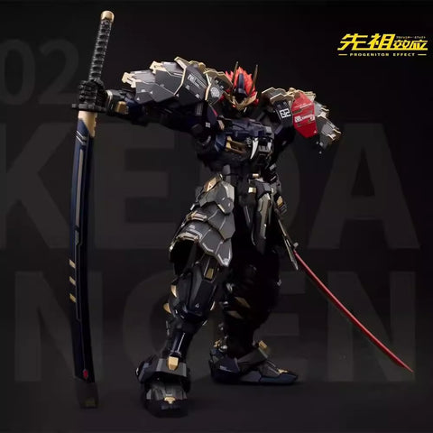 Moshow MCT-J02 Takeda Shingen Limited Version 29cm / 11.42"