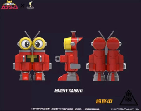 Flash Point B-Robo Kabutack B-Robots No.3 Tobimasky 12cm / 4.72"