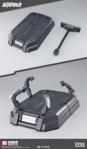 【Pre-Order】Hemoxian UTX6030 UTX-6030 Over Zero Series Maintenance Stand Model Kit