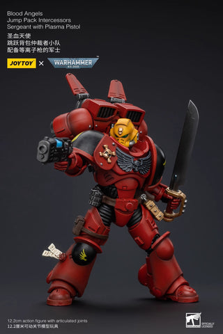 JoyToy Source Warhammer 40K Blood Angels Jump Pack Intercessors Sergeant With Plasma Pistol 1/18 Scale 12.2 x 7.3 cm / 4.8 x 2.87"