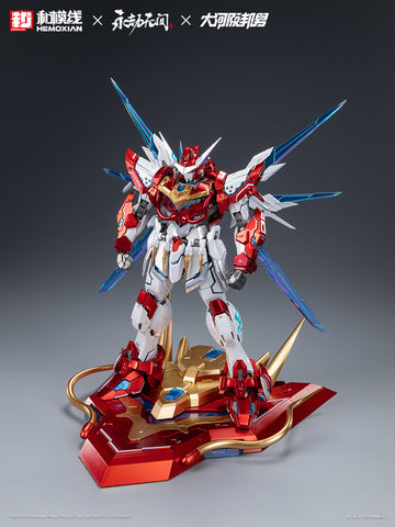 【Pre-Order】Hemoxian x Naraka Bladepoint x Kunio Okawara Yue Long Deluxe Version Model Kit 1/15 Scale
