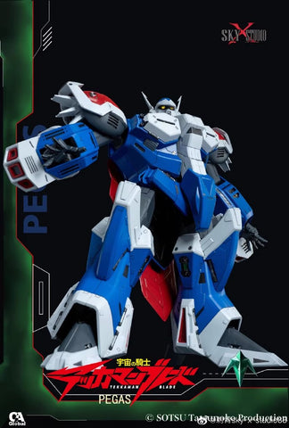 【Pre-Order】Sky X Studio Licensed Uchū no Kishi Tekkaman Pegas w/ LED 33.5cm / 13.19"