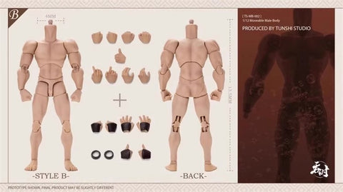 JET Studio TS-MB-002 Action Figure Body B Strong Arm 1/12 Scale 14cm / 5.51"