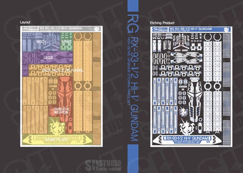 SH Studio Etching Upgrade Kit 1/144 Scale for Bandai RG RX-93-V2 HI-V Gundam