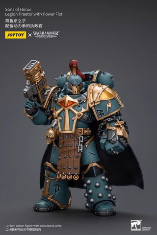 JoyToy Source Warhammer The Horus Heresy Sons of Horus Legion Praetor with Power Fist 1/18 Scale 12.4 x 8 cm / 4.88 x 3.15"
