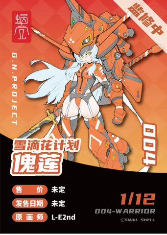 【Pre-Order】Snail Shell G.N Project 004 Warrior 1/12 Scale
