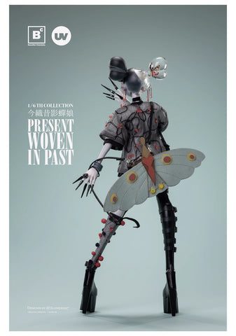 【Pre-Order】Beautiful Chemistry x 127 UV202413 Present Woven in Past The Planthopper Maiden 1/6 Scale 30cm / 11.81"