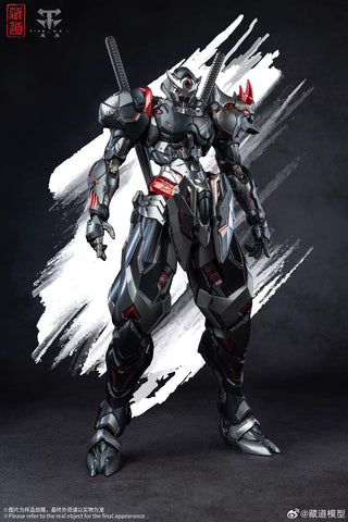 【Incoming】CangDao Model Ninja Zhan Ming Shinobi Dark Night Version 1/72 Scale