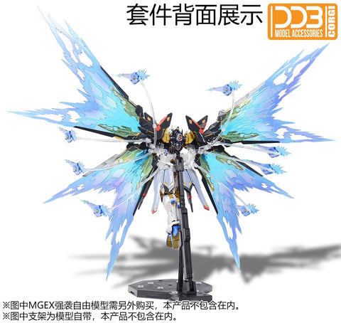 DDB Model MGEX Strike Freedom Gundam Wings of Light Upgrade Kit  1/100 Scale