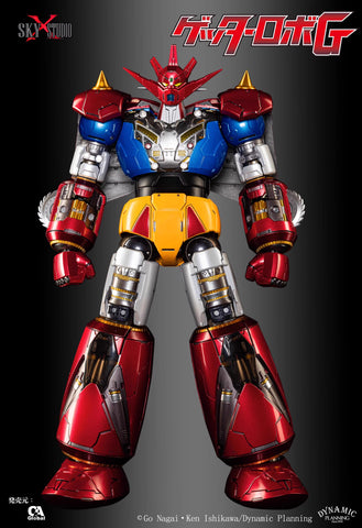 Sky X Studio Getter Robo GETTER G