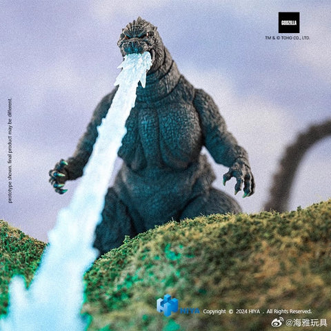 【Pre-Order】Hiya Toys Exquisite Basic Serie Godzilla vs King Ghidorah 1991 Radioactive Heat-Ray Godzilla Hokkaido Version 18cm / 7.09''