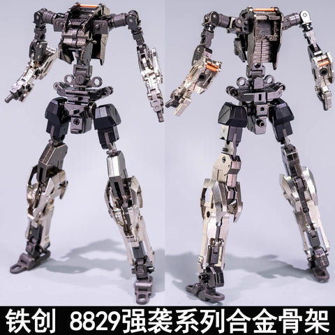 Iron Toys Alloy Frame Model Kit  1/100 Scale for MG Daban 8829 Strike Gundam