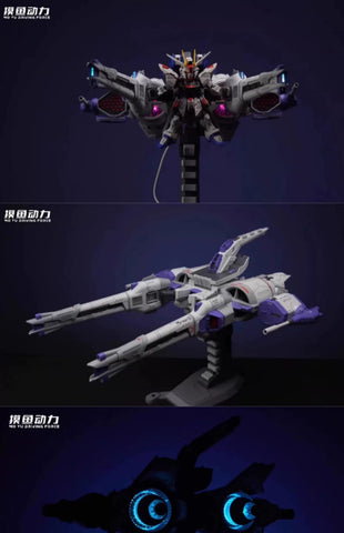 Mo Yu Driving Force Liu Xinghao Flight Backpack Accessory Kit Model Kit 1/144 Scale