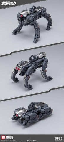 【Pre-Order】Hemoxian UTX6030 UTX-6030 Over Zero Series Universal Type Mecha Dog Model Kit