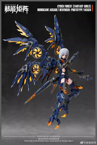 Nuke Matrix Fantasy Girl Cyber Forest Amelia Hartmann